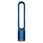 081258023171 Dyson Pure Cool Air Purifier