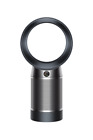 249245-01 Dyson Pure Cool Air Purifier