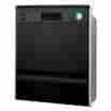 Lc1550uvpcns 25195 Asept Air Compact Purifier Hepa Ozone Free 5 Stage 1550 Sq Ft Uv Light Programmable 0726714525195