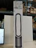 286822-01 Dyson Pure Cool Tower Hepa Air Purifier Iron 885609016795