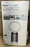 310150-01 31015001 Dyson Pure Cool Purifying Fan With Remote White 885609014753