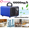 5444 Noeler Ozone Generator Air Purifier Machine Portable Deodorizer Pro