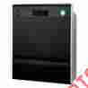 C746556 5stage Aseptair Life Cell 1550 Ultimate Air Purifier Free Shipping