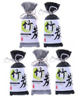 711176740989 Homy Feel Air Purifying Bamboo Charcoal Freshener And