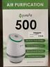 817556020242 Pureair Pure Air Purifier