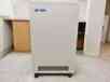 Af-500 Cfm Air Purifier Filter Quatro 250 Advancedhepa