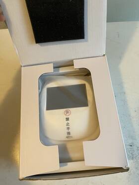 Aile X002nvy6wn Solar Hepa Portable Car Air Purifier Box White 185x100x51mm