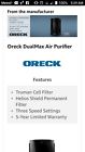 Air16uk Oreck Dualmax Air Purifier