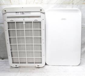 Ap09550 Aprilaire - Allergy 9550 True Hepa Air Purifier With Filter Tested