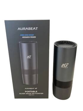 Csp-x1 Aurabeat Ag Portable Silver Ion Air Purifier For Car And Small Spaces