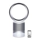 B01hozac7y Dyson Desk Purifier Pure