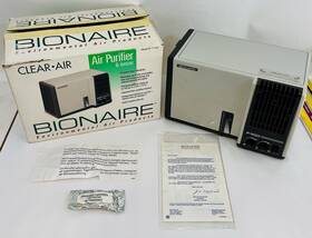 F-100 Bionaire 037033010010 Vintage Air Purifier Ionizer Cleaner Biotech Model - Niob