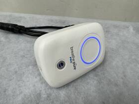 Breathe Pure 752356832742 Pro Portable Air Purifier With Uv-c And Hepa Filter - As Seen On Tv