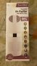 Cphf-6-0724 Nuv Med Nuvomed Air Care Portable Purifier With Removable High