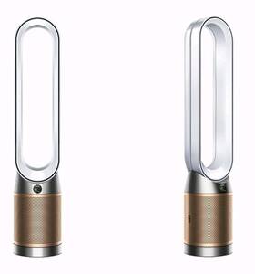 369063-01 Dyson Pure Cool Pc2 De-nox New In Box- Gold/silver/white Latest Technology