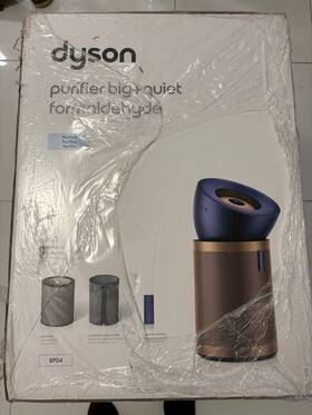 394809-01 Dyson Purifier Big Quiet Formaldehyde Bp04 Prussian Blue/gold