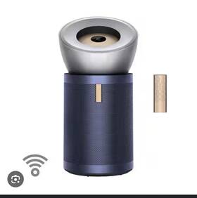 Bp03 Dyson 5488 Purifier Big And Quiet Formaldehyde - Bright Nickel/prussian Blue