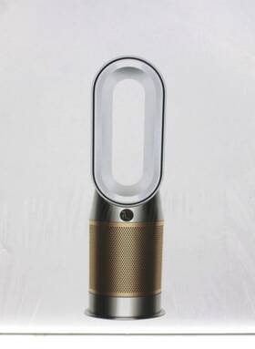 Dyson 885609035543 Purifier Hot Cool Hp2 De-nox. New Sealed