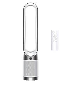 94577177 Dyson Ships Now/ Same Day Purifier Cool Pc1 Hepa Air Tower Fan White