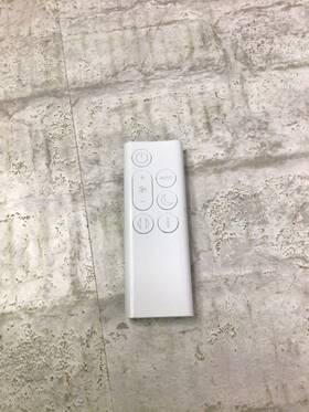973472-02 Dyson White Handheld Wireless Remote Control For Pure Cool Me