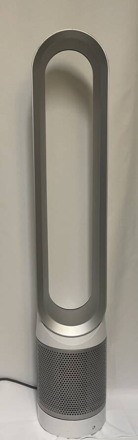Sn6-us-pga1617a Dyson Fan For Parts Only Not Working
