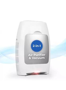 Eye-vac 854082006579 Eyevac Home Air 2-in-1 Hepa Purifier And Touchless Vacuum Automatic Dustpan