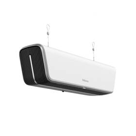 5889201 Fellowes Array Ac2 True Hepa Ceiling Mounted Air Purifier 5-speed White