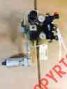 Ff1600 System Gusmer Air Control