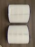Ph02 For Dyson Hp06 - Tp06 Tower Air Purifier Filter Pure Cool Fan