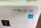 Fpa40uw Fpa40 Sharp Uw Plasmatrue Air