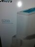 G200 Soclean Celios Cordless Advanced Technology Air Purifier Complete 858242007642