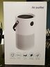 Gxz-ap01 Proton Pure Portable Mini Air Purifier