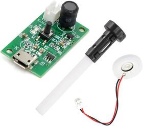 3-01-1787 Hiletgo Mini Air Humidifier Diy Kit Usb Mist Maker Moisture Spray Green