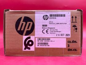 Ch151a Hp Uv Lamp Air Filter 12 Pack Brand New Sealed