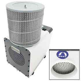 Kk-057099 Illusiyame 220v Cnc Machine Tool Processing Oil Mist Collector For Tools