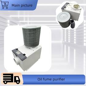 Kkk-056786 Illusiyame 220v 2hp Cnc Machine Tool Machining Center Industrial Oil Mist Collector