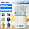 Jpy8219192 Augienb Large Room Air Purifier Stage Hepa Cleaner 9772060903126