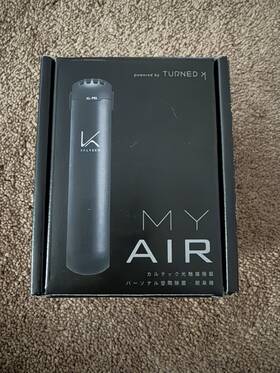 Kl-p01 Kaltech Turned Kay Black Personal Space Sterilization Deodorizer Strap
