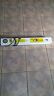 109384 Lr Tiger Vintage Air Ozone Commercial Use Quality