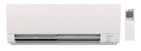 Msz-ge12na Mitsubishi Electric Split - With Remote Best Offers Considered Read