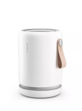 Molekule 810052490083 Air Mini Purifier For 250 Sqft White