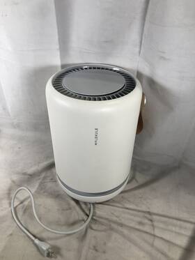Mn11l-ca Molekule Air Mini Portable Purifier Peco Filter Technology
