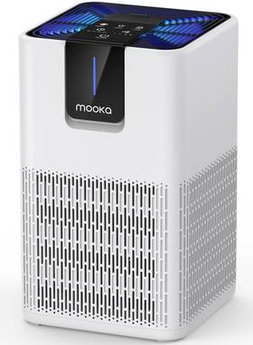 69c27b28dc3dd9d440b72833 Mooka Air Purifiers For Home Large Room 1250 Ft H13 Hepa Purifier Pets Dust
