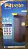 Fap-t03ba Nob Filtrete 370 Sq. Ft. True Hepa Air Purifier Black