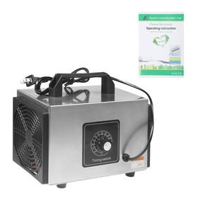 Paddsun 772093478164 Ozone Generator Machine Pro Air Purifier Ionizer Ozonator 20g/h 32g/h