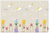 Pmplparklon Parklon Pure Soft Baby Play Mat Yellow 689994352458