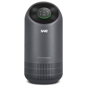 Ap-001 Saki True Hepa H13 Filter Air Purifier For Bedroom Home Or Office To Purify