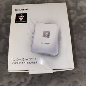 Ig-dm1s-w Sharp Mobile Ion Generator White New In Box Free Shipping