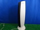 Si867 Sharper Image Ionic Breeze