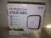 Sp-wa8w Ion Super Clean Sterilizer Air Samsung Purifier Plasma Virus